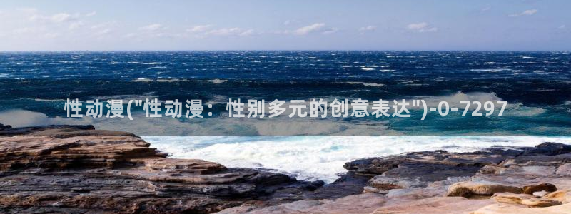 海贼王在线观看全集免费樱花动漫