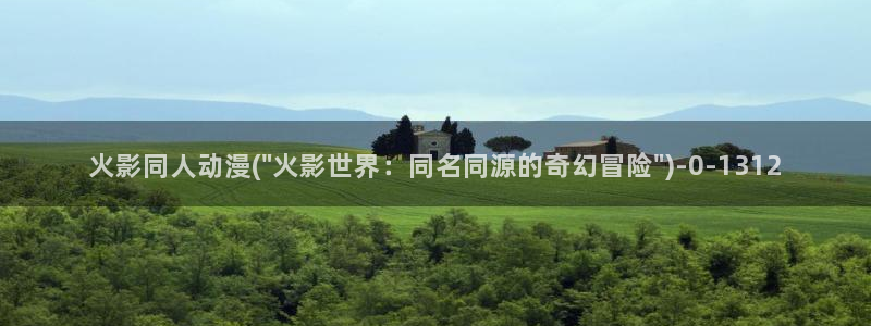 cc动漫