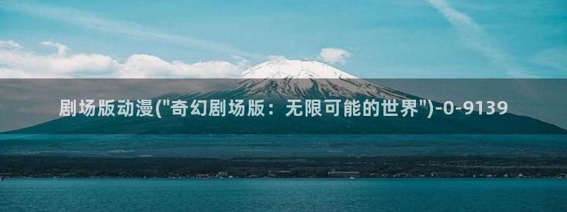 动漫卡片