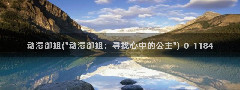 gay动漫
